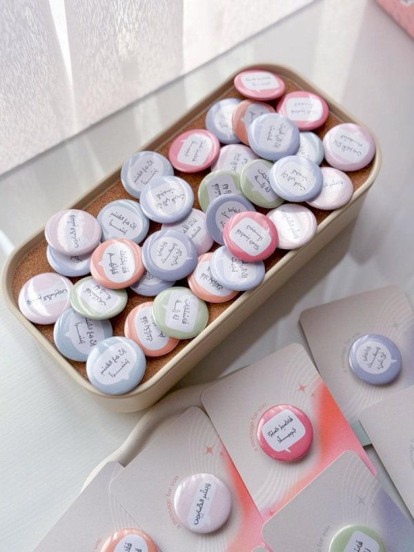 دبابيس رمضانية