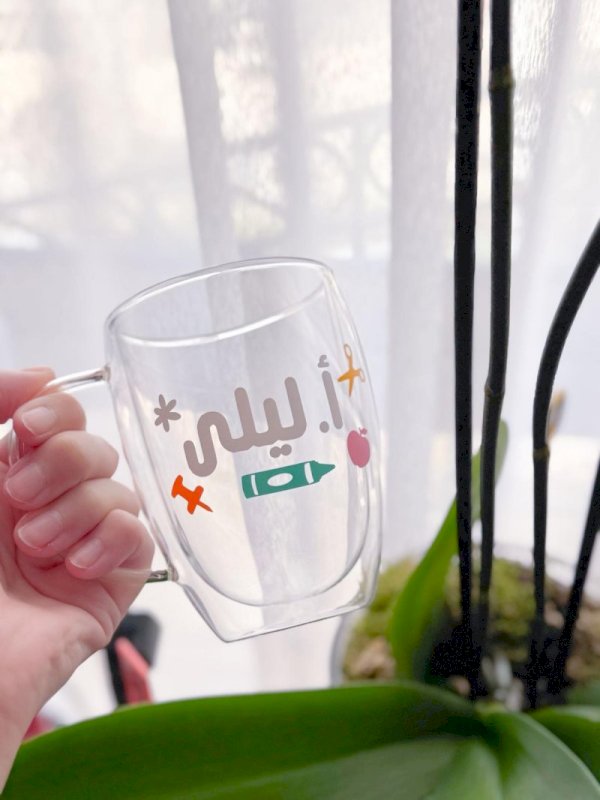 أكواب يوم المعلم