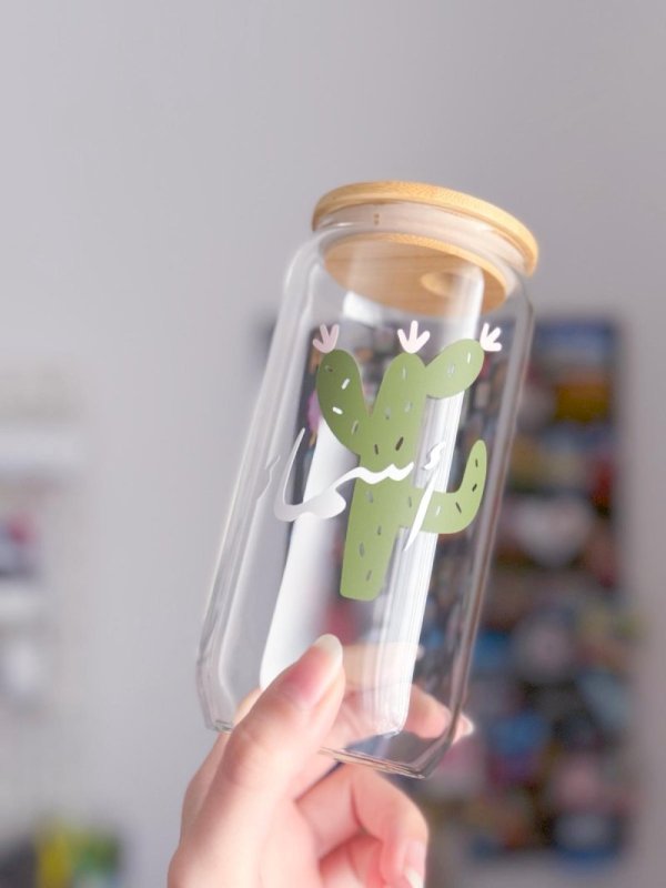 Cactus 🌵