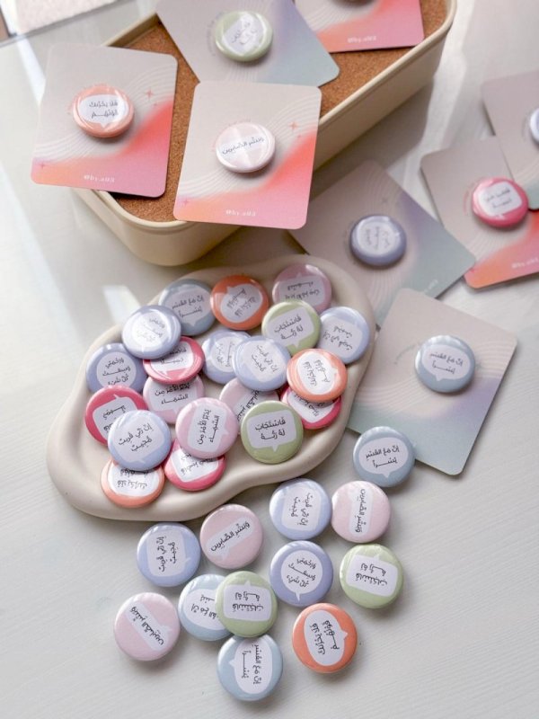 دبابيس رمضانية