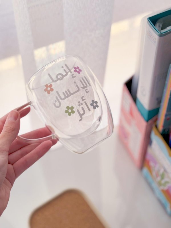 إنما الإنسان أثر