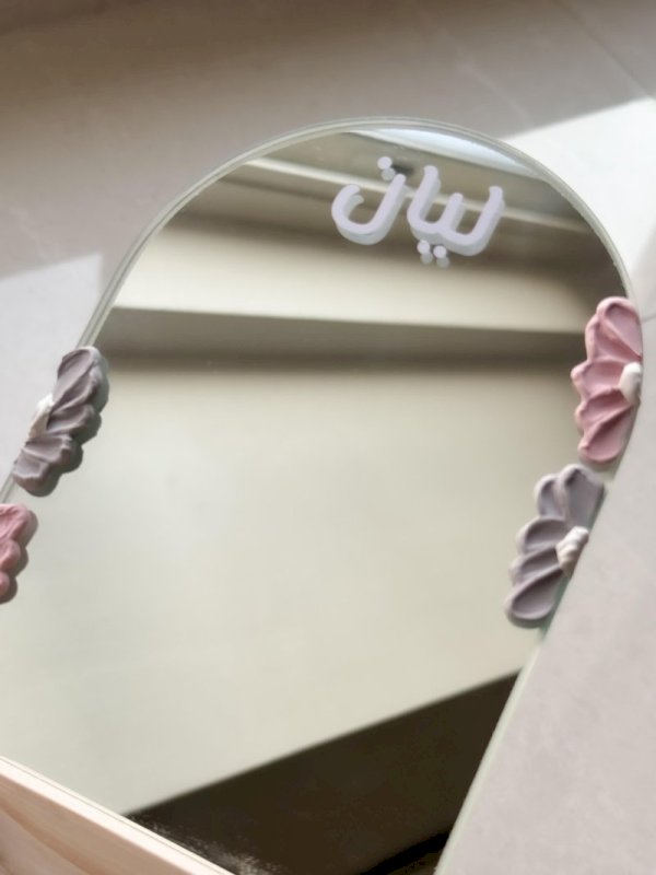 Floral Mirror(2 flowers)
