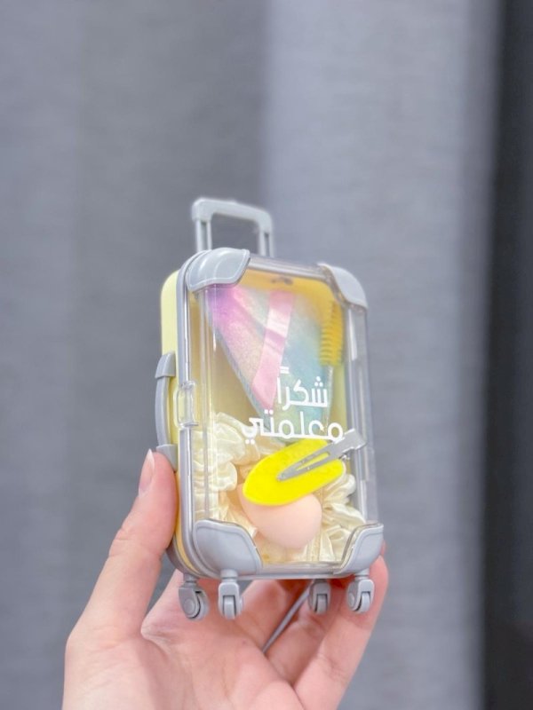 شكرا معلمتي