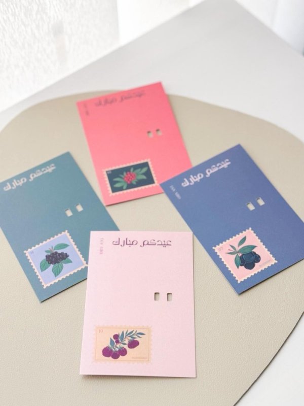 بطايق العيد (٦ قطع)