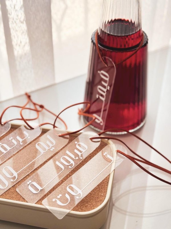 تعليقات للمشروبات