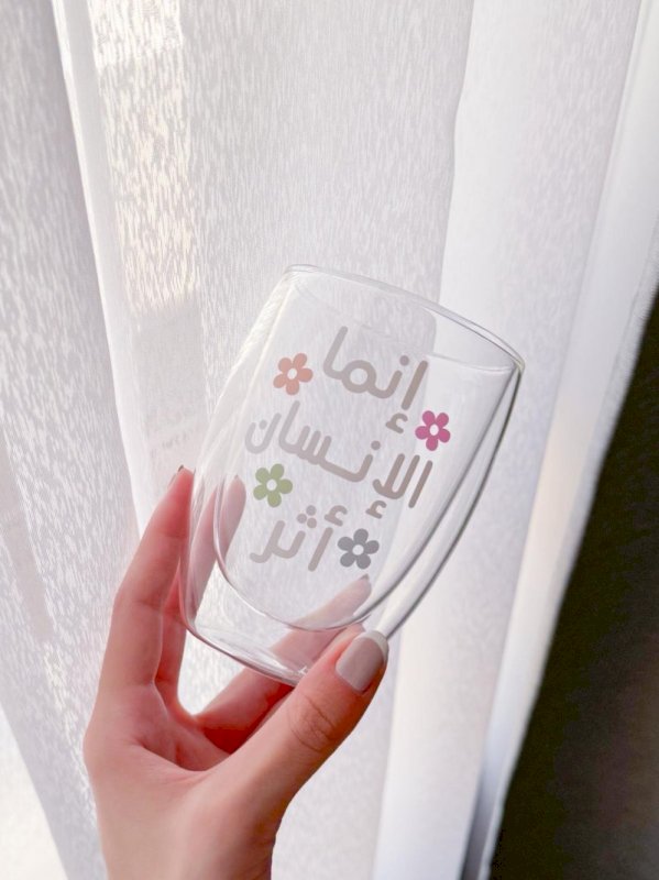 إنما الإنسان أثر