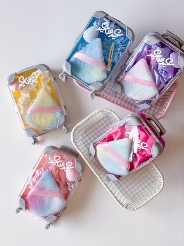 حقيبة العيد