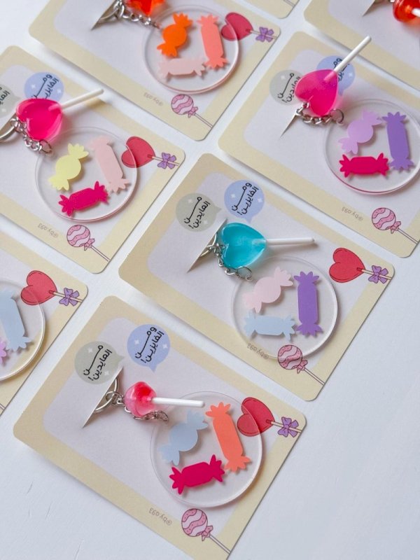 ميداليات العيد 🍭