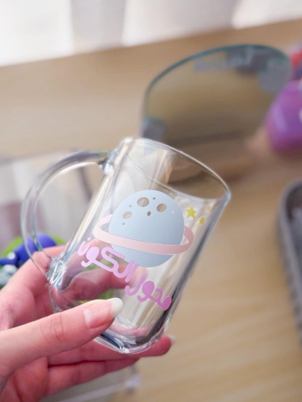 كوب محور الكون