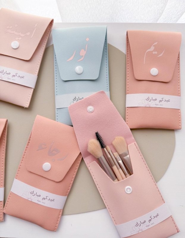 Makeup Brushes