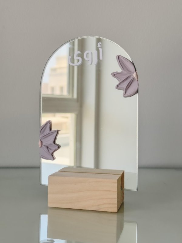 Floral Mirror