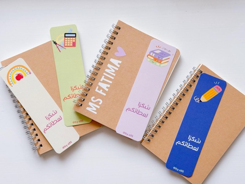 دفتر صغير ليوم المعلم ✨