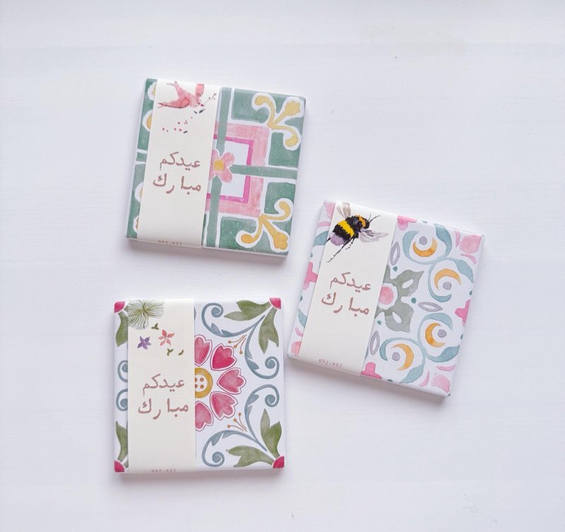 قاعدة أكواب