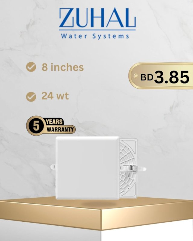 (Zuhal Downlight (Sequre-8inch