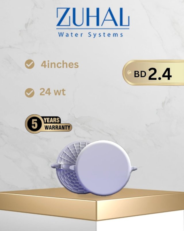 Zuhal Downlight 4inch-Round