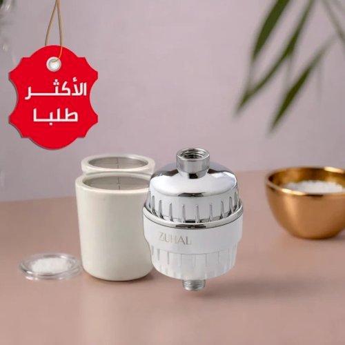 (Package(one ShowerFilter+2Cartridge