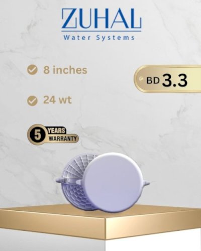 Zuhal Downlight (Round-8inches)