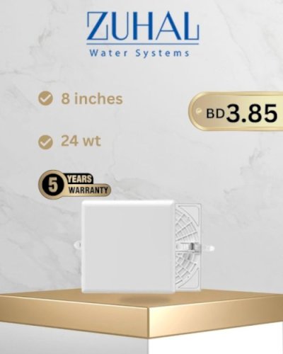 (Zuhal Downlight (Sequre-8inch