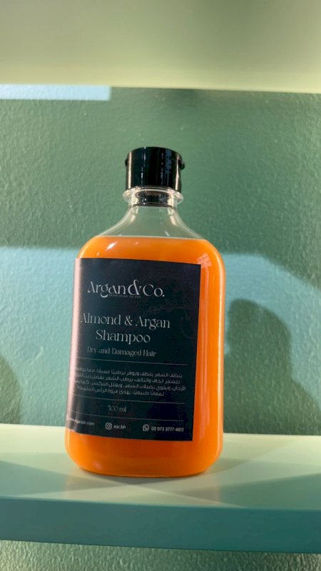 شامبو اللوز