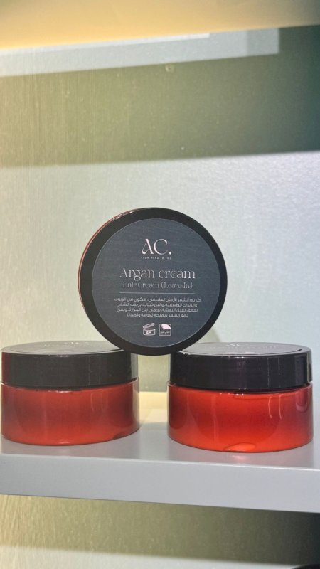 Argan hair cream