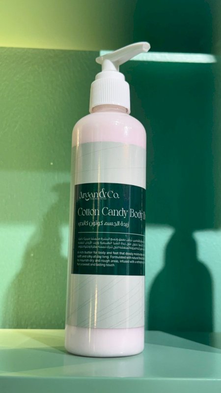 زبدة الجسم كوتون