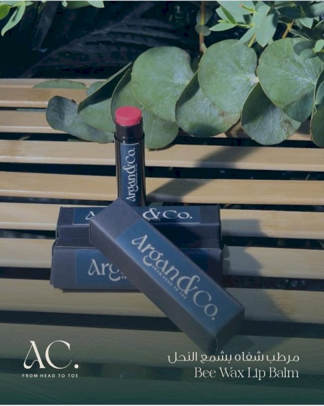 مرطب الشفاة ياسمين