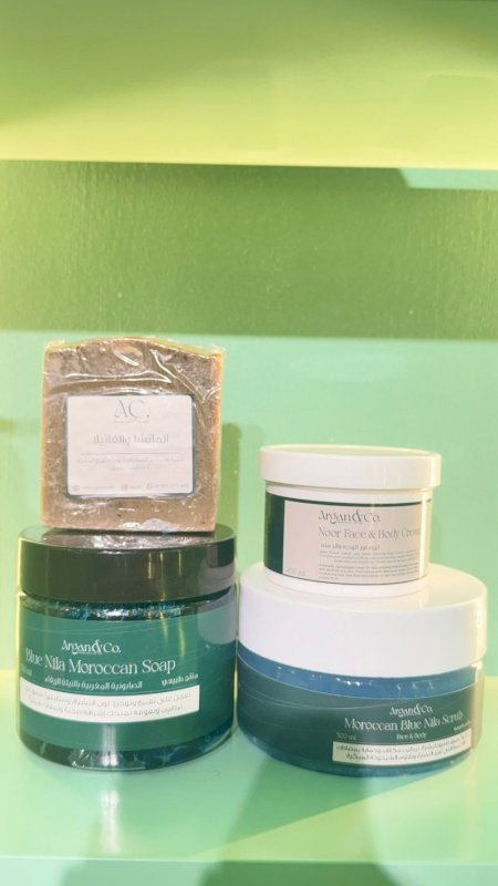 مجموعة النيلة المغربية للتفتيح