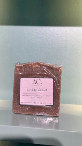 صابونة الماتشا والفانيلا