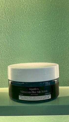 مقشر النيلة المغربية