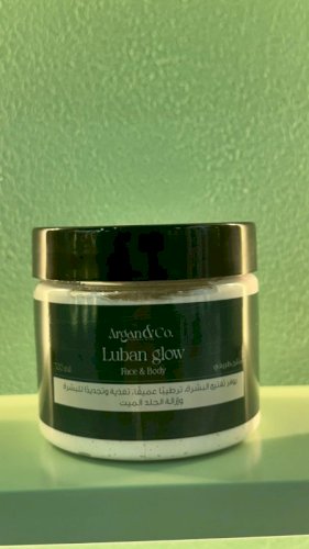 مقشر اللبان المشرق