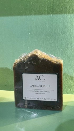 صابون السدر والليمون