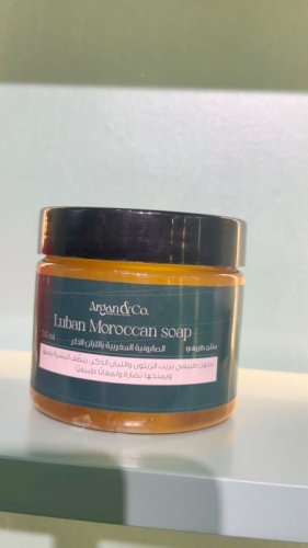 صابونية اللبان المغربية