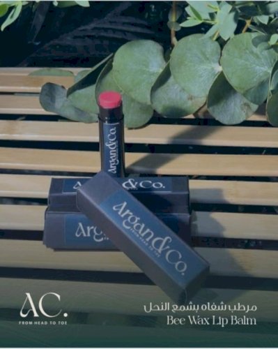 مرطب الشفاة ياسمين