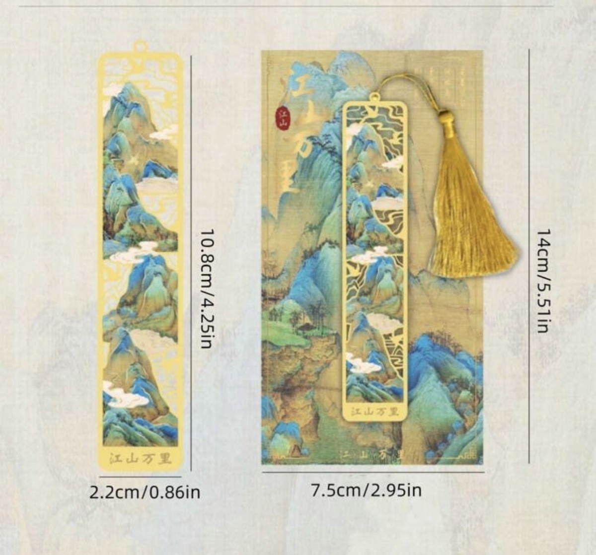 Bookmark