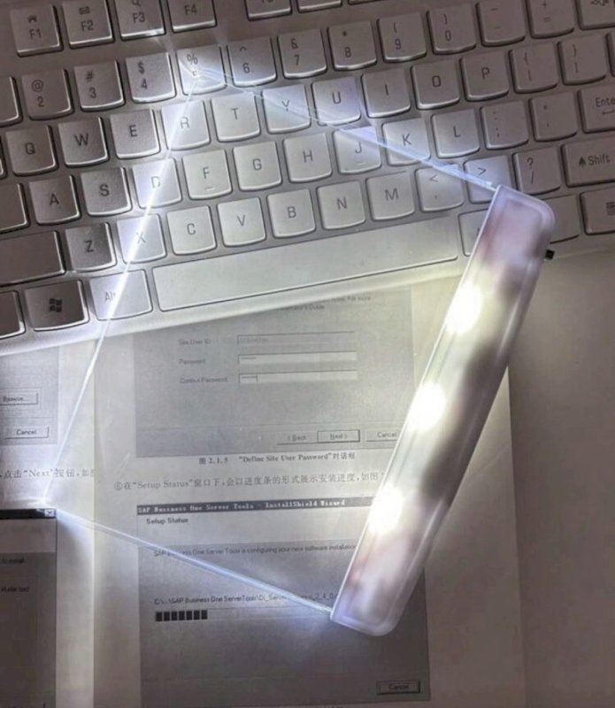LED reading light