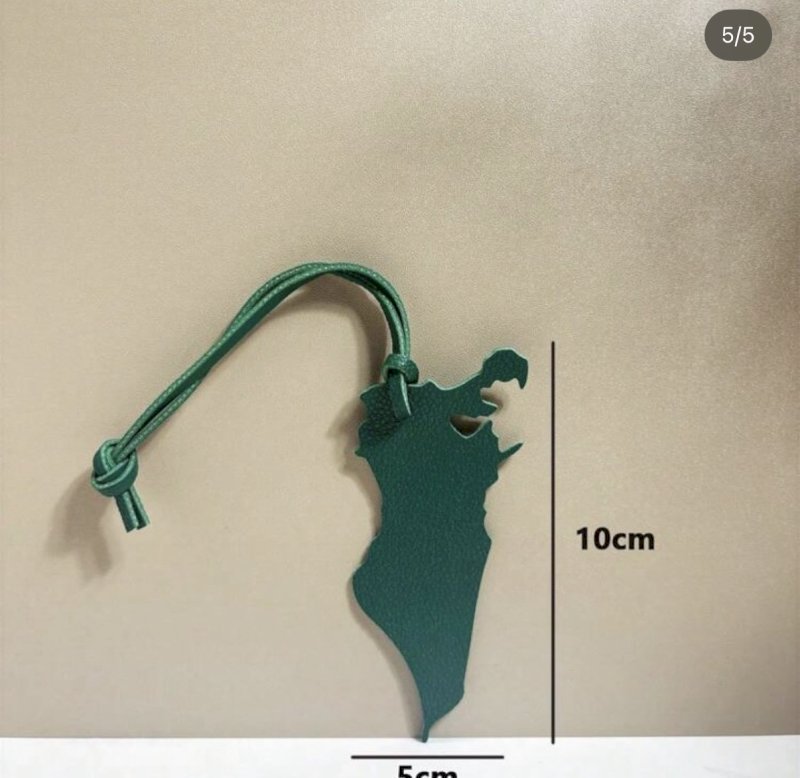 Bahrain map keychain