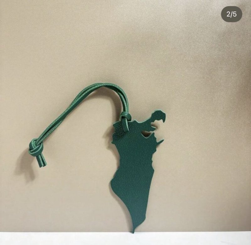 Bahrain map keychain
