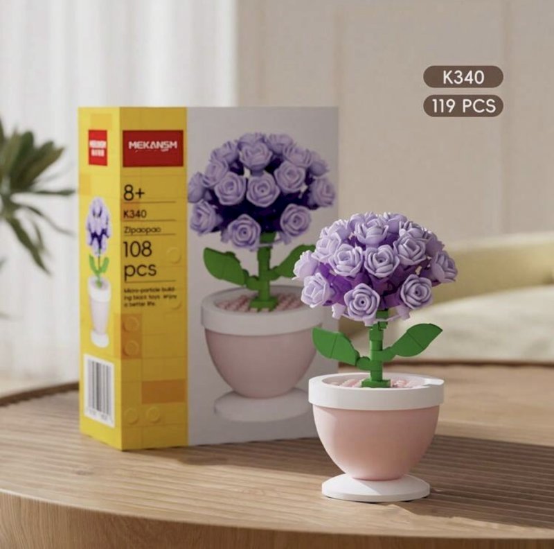 Lego building cubes