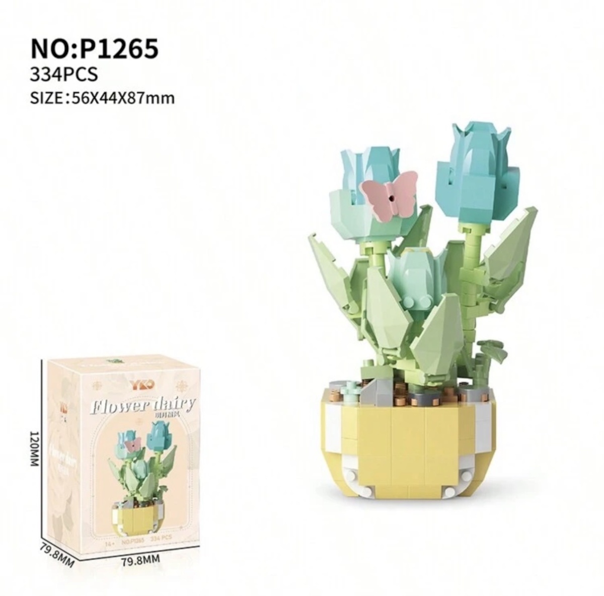 Lego building cubes