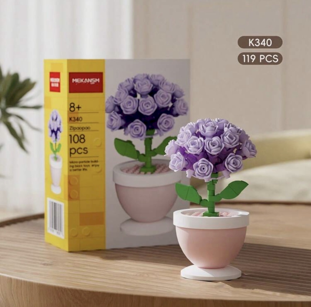 Lego building cubes