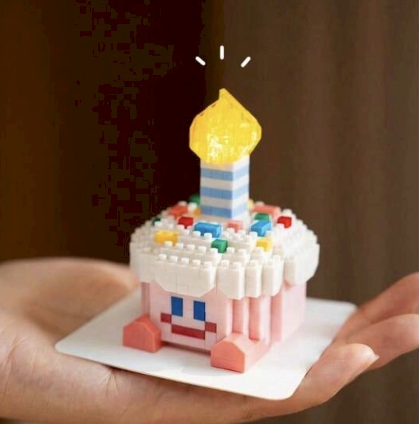 Lego building cubes - without light