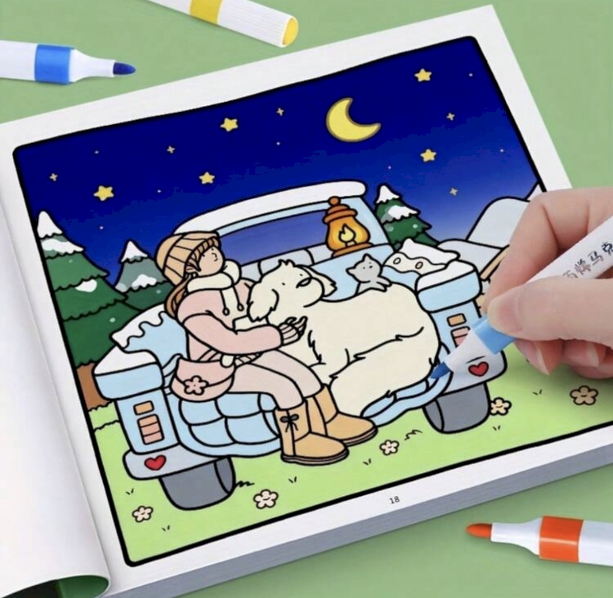 Coloring book