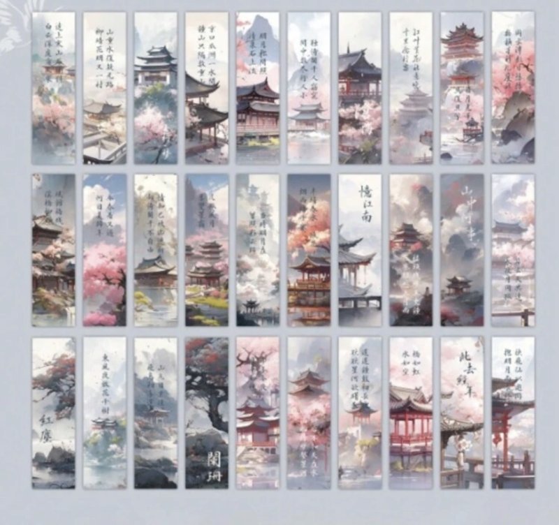 Bookmarks set