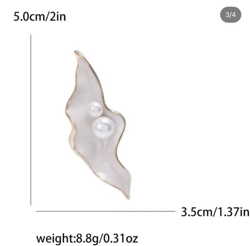 بروش الدانة