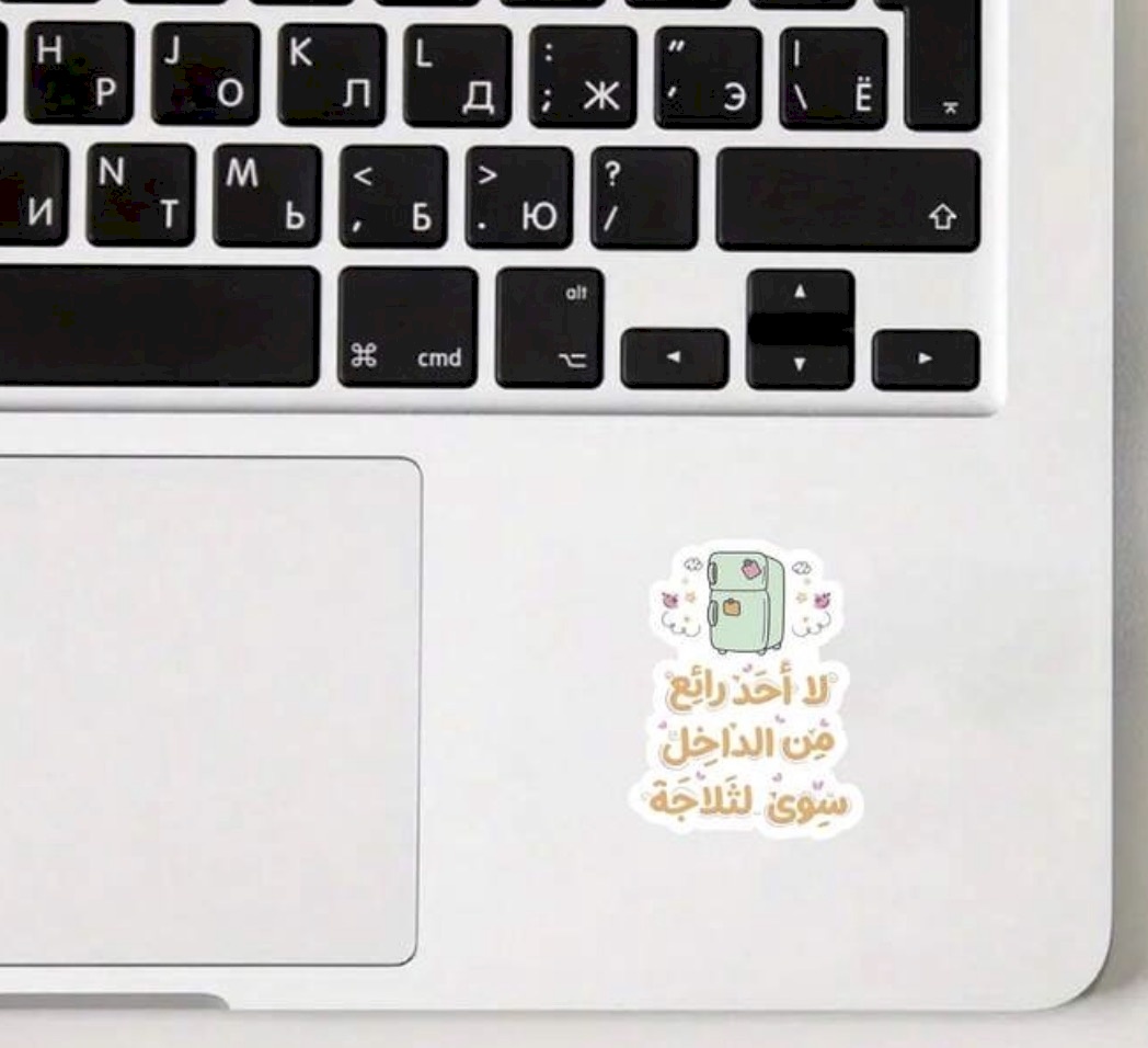 Stickers