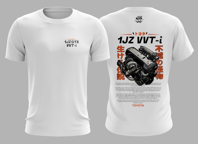 1JZ T-SHIRT