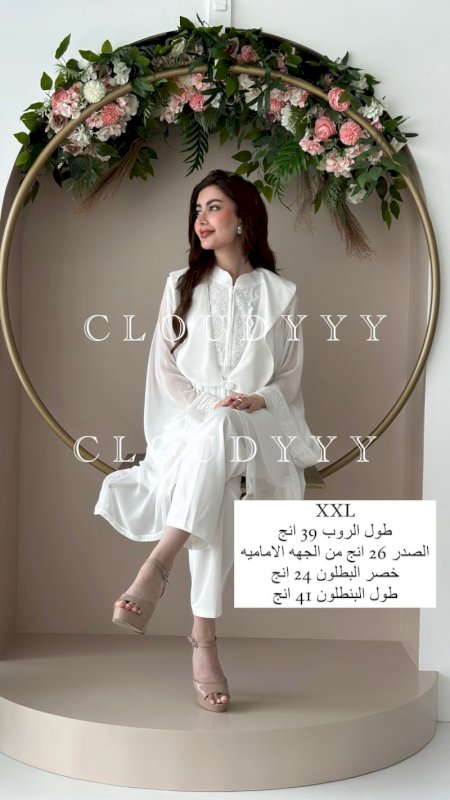 بجامه الشيفون الفكتورية
