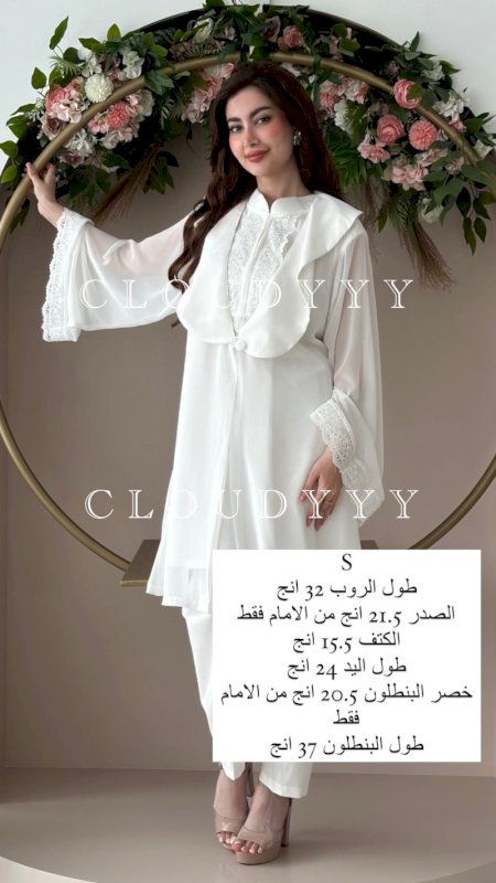 بجامه الشيفون الفكتورية