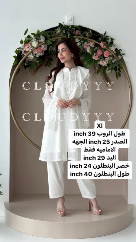 بجامه الشيفون الفكتورية