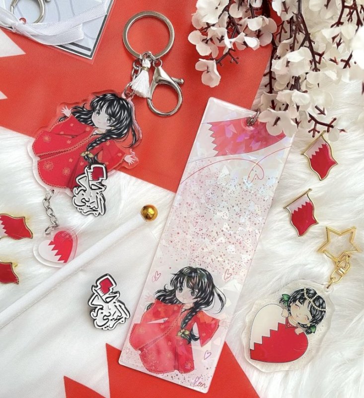 Bahrain items package